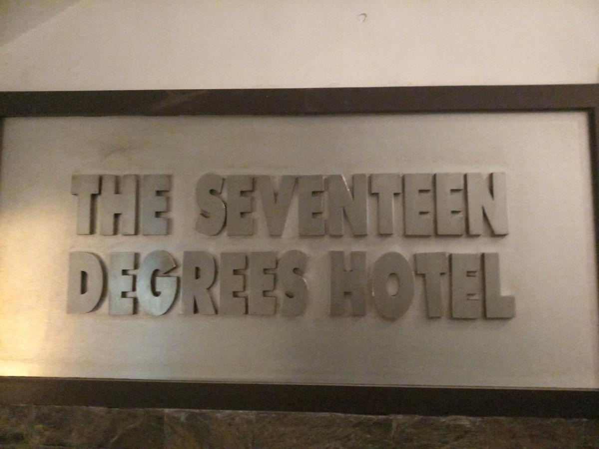 The Seventeen Degrees Hotel Dhanbād 外观 照片
